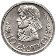 10 Zlotys Tadeusz Kościuszko with próba read from down to up; Trial Strike, Poland, 1958 reverse image