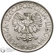 10 Zlotys The key and gears; Trial Strike obverse image