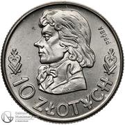 10 Zlotys Tadeusz Kościuszko bust; Trial Strike, Poland, 1960 reverse image