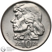 10 Zlotys Tadeusz Kościuszko; Trial Strike, Poland, 1960 reverse image