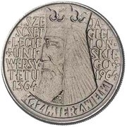 10 Zlotys Kazimierz Wielki Legends incuse; Trial Strike, Poland, 1964 reverse image