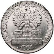 10 Zlotys Nowa Huta Turoszów; Trial Strike Ni obverse image