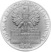 10 Zlotys The Tree; Trial Strike obverse image