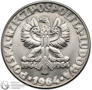 10 Zlotys The Tree; Trial Strike obverse image