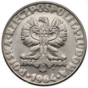 10 Zlotys Key, Sickle and Trowel; Trial Strike Ni obverse image