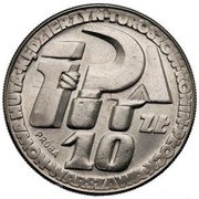 10 Zlotys Key, Sickle and Trowel; Trial Strike Ni, Poland, 1964 reverse image