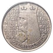 10 Zlotys Kazimierz Wielki Legends raised, Poland, 1964 reverse image