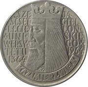 10 Zlotys Kazimierz Wielki Legends incuse, Poland, 1964 reverse image