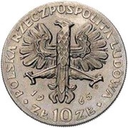 10 Zlotys 700th Anniversary of Warsaw - Nike with coat of arms; Trial Strike obverse image