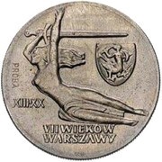 10 Zlotys 700th Anniversary of Warsaw - Nike with coat of arms; Trial Strike, Poland, 1965 reverse image
