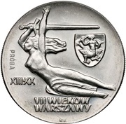 10 Zlotys 700th Anniversary of Warsaw - Nike with coat of arms; Trial Strike, Poland, 1965 reverse image