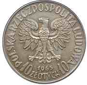 10 Zlotys 700th Anniversary of Warsaw; Trial Strike obverse image