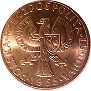 10 Zlotys 700th Anniversary of Warsaw; Trial Strike obverse image