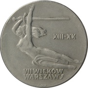10 Zlotys 700th Anniversary of Warsaw - Nike, Poland, 1965 reverse image