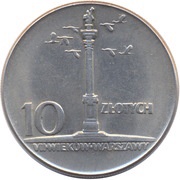 10 Zlotys 700th Anniversary of Warsaw, Poland, 1965 reverse image