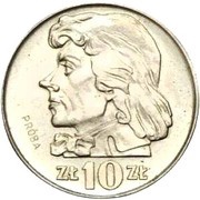 10 Zlotys Tadeusz Kościuszko; Trial Strike, Poland, 1966 reverse image