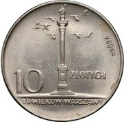 10 Zlotys 200th Anniversary of Warsaw Mint; Trial Strike Ni, Poland, 1966 reverse image