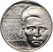 10 Zlotys Maria Sklodowska-Curie; Trial Strike, Poland, 1967 reverse image