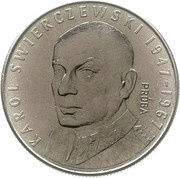 10 Zlotys Karol Świerczewski without hat; Trial Strike, Poland, 1967 reverse image