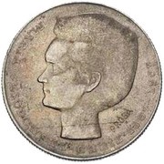 10 Zlotys Maria Sklodowska-Curie; Trial Strike, Poland, 1967 reverse image