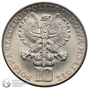 10 Zlotys Maria Sklodowska-Curie; Trial Strike obverse image