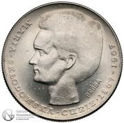 10 Zlotys Maria Sklodowska-Curie; Trial Strike, Poland, 1967 reverse image