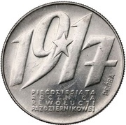 10 Zlotys October Revolution;Trial Strike reverse image