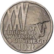 10 Zlotys 25th Anniversary of Polish Army; Trial Strike, Poland, 1968 reverse image