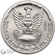 10 Zlotys 25th Anniversary of Polish Army; Trial Strike obverse image