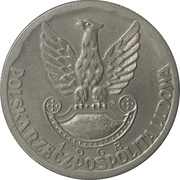 10 Zlotys 25th Anniversary of Polish Army obverse image