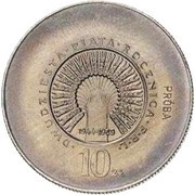 10 Zlotys 25 Years of People's Republic of Poland; Trial Strike 3 o'clock Próba CuNi, Poland, 1969 reverse image
