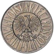 10 Zlotys 25th Anniversary of People's Republic of Poland; Trial Strike CuNi obverse image