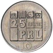 10 Zlotys 25th Anniversary of People's Republic of Poland; Trial Strike CuNi, Poland, 1969 reverse image