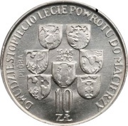 10 Zlotys Anniversary of Provincial Annexations Trial Strike, Poland, 1970 reverse image
