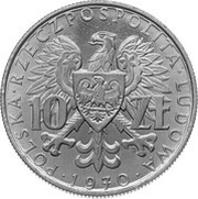 10 Zlotys We were - we are - we will Trial Strike obverse image