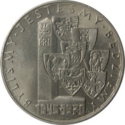 10 Zlotys Anniversary of Provincial Annexations, Poland, 1970 reverse image