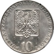 10 Zlotys FAO; Trial Strike Ni obverse image