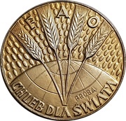 10 Zlotys FAO; Trial Strike, Poland, 1971 reverse image