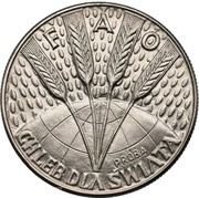 10 Zlotys FAO; Trial Strike; Ni, Poland, 1971 reverse image