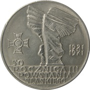 10 Zlotys 50th Anniversary of Third Silesian Uprising, Poland, 1971 reverse image