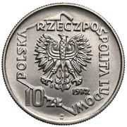 10 Zlotys Gdynia Seaport; Trial Strike empty land obverse image