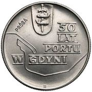 10 Zlotys Gdynia Seaport; Trial Strike empty land, Poland, 1972 reverse image