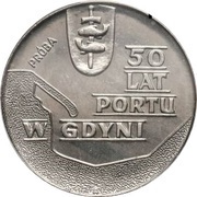 10 Zlotys Gdynia Seaport; Trial Strike filled land reverse image