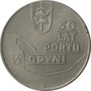 10 Zlotys Gdynia Seaport, Poland, 1972 reverse image