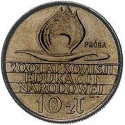 10 Zlotys 200 years of National Education Commission; Trial Strike CuNi 2nd type, Poland, 1973 reverse image
