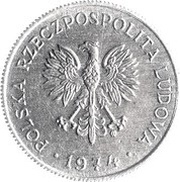 10 Zlotys Henryk Sienkiewicz; Trial Strike obverse image