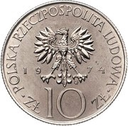 10 Zlotys Adam Mickiewicz; Trial Strike obverse image