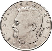 10 Zlotys Bolesław Prus; Trial Strike, Poland, 1975 reverse image
