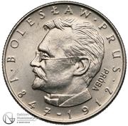 10 Zlotys Bolesław Prus; Trial Strike, Poland, 1975 reverse image