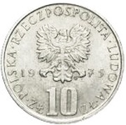 10 Zlotys Bolesław Prus; Trial Strike without "Próba" obverse image